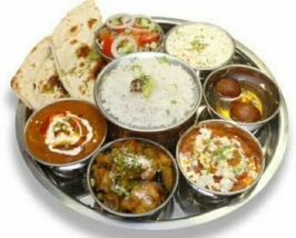 Ghar Ki Thali (Super Deluxe)